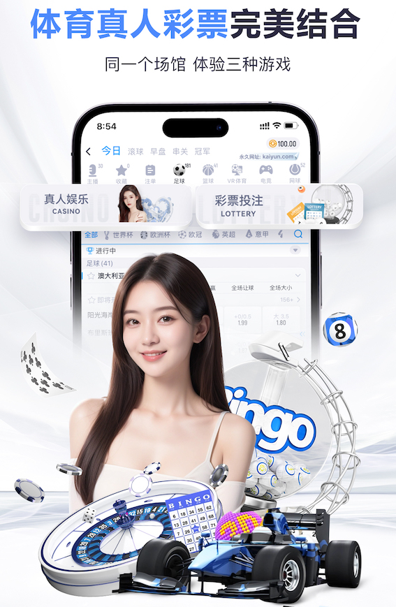 世界杯官网 用篮球室内怎么健身呢