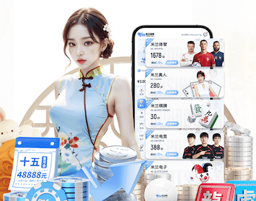 世界杯官网 室内健身测评app