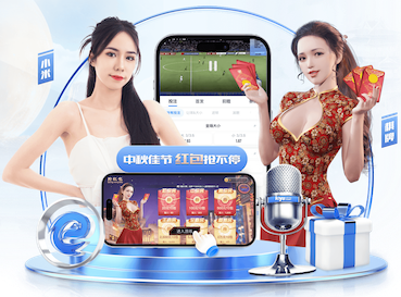 世界杯官网入口 最好的我们第二套室内健身操