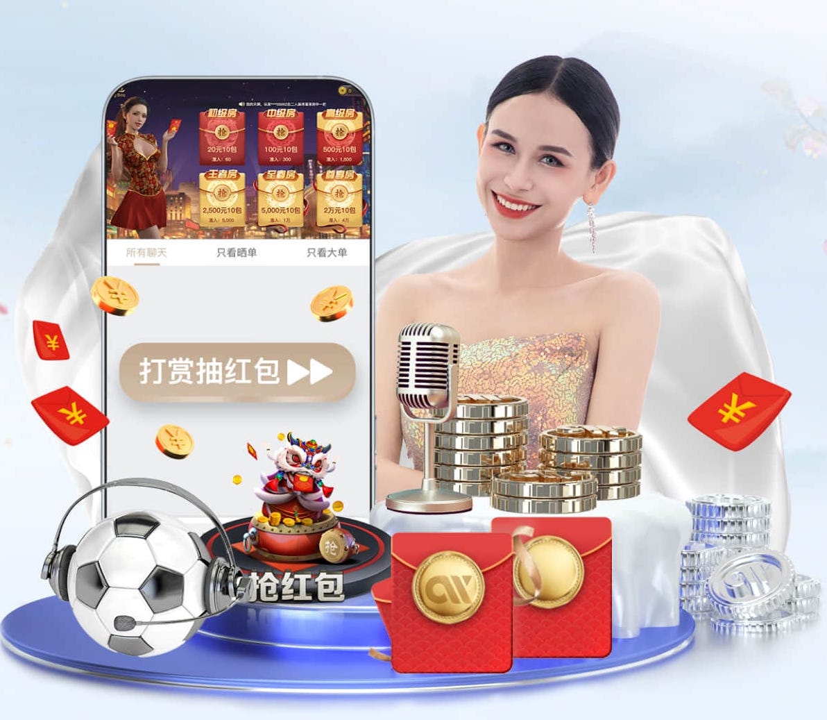 2026世界杯官网入口 健身器材室内一套有哪些