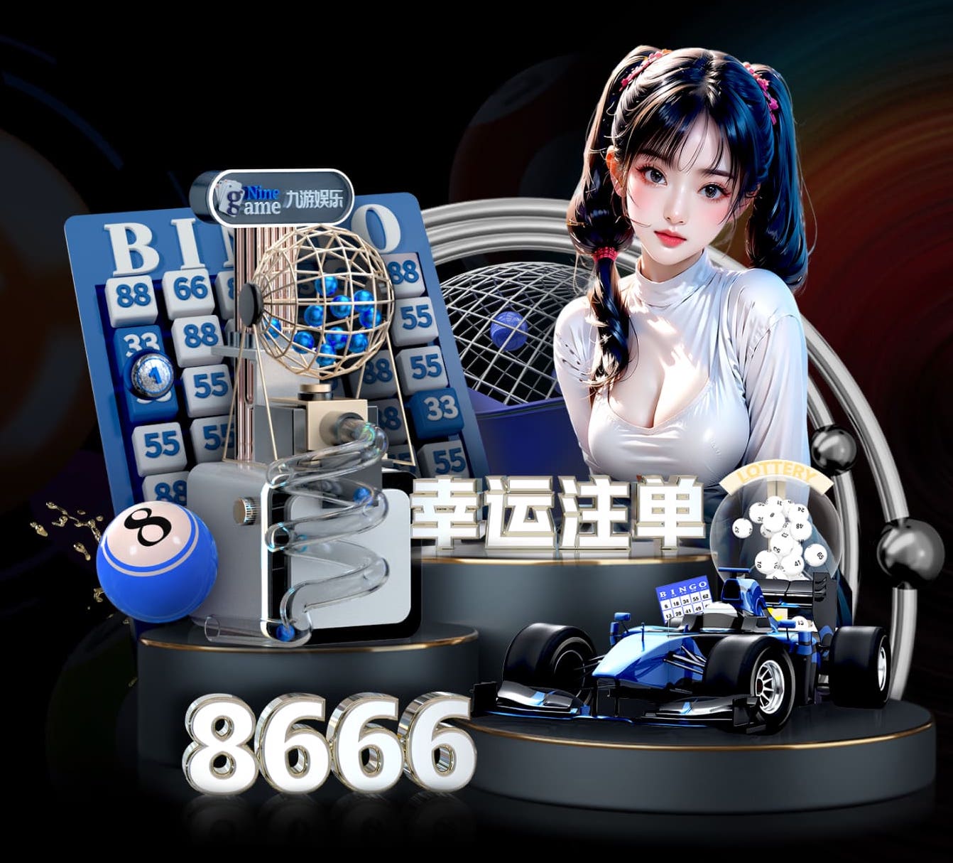 世界杯官网 乒乓球台扫码在哪里扫