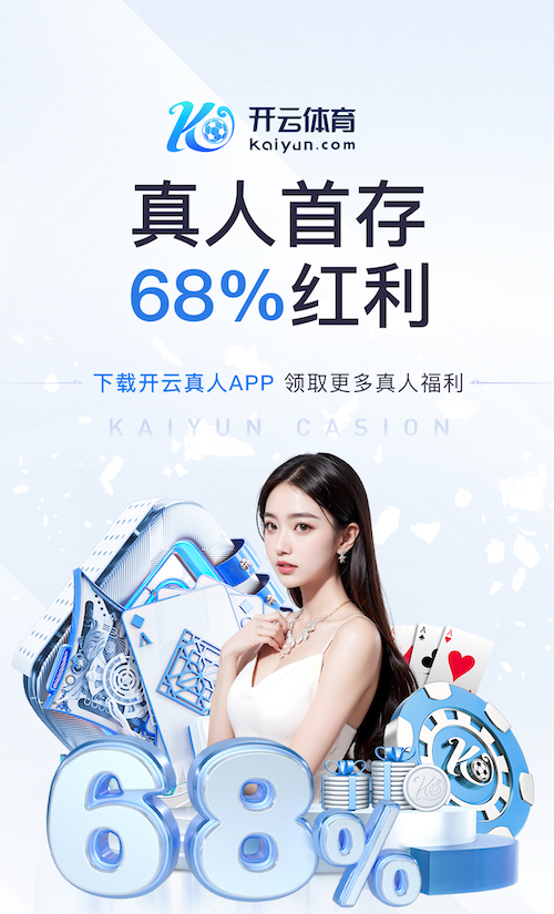 亚博体育 如何通过单杠锻炼提高反应能力？