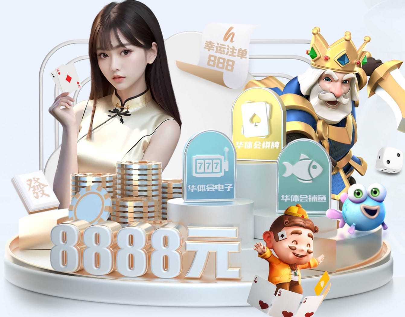 亚博体育 塘沽回收乒乓球台