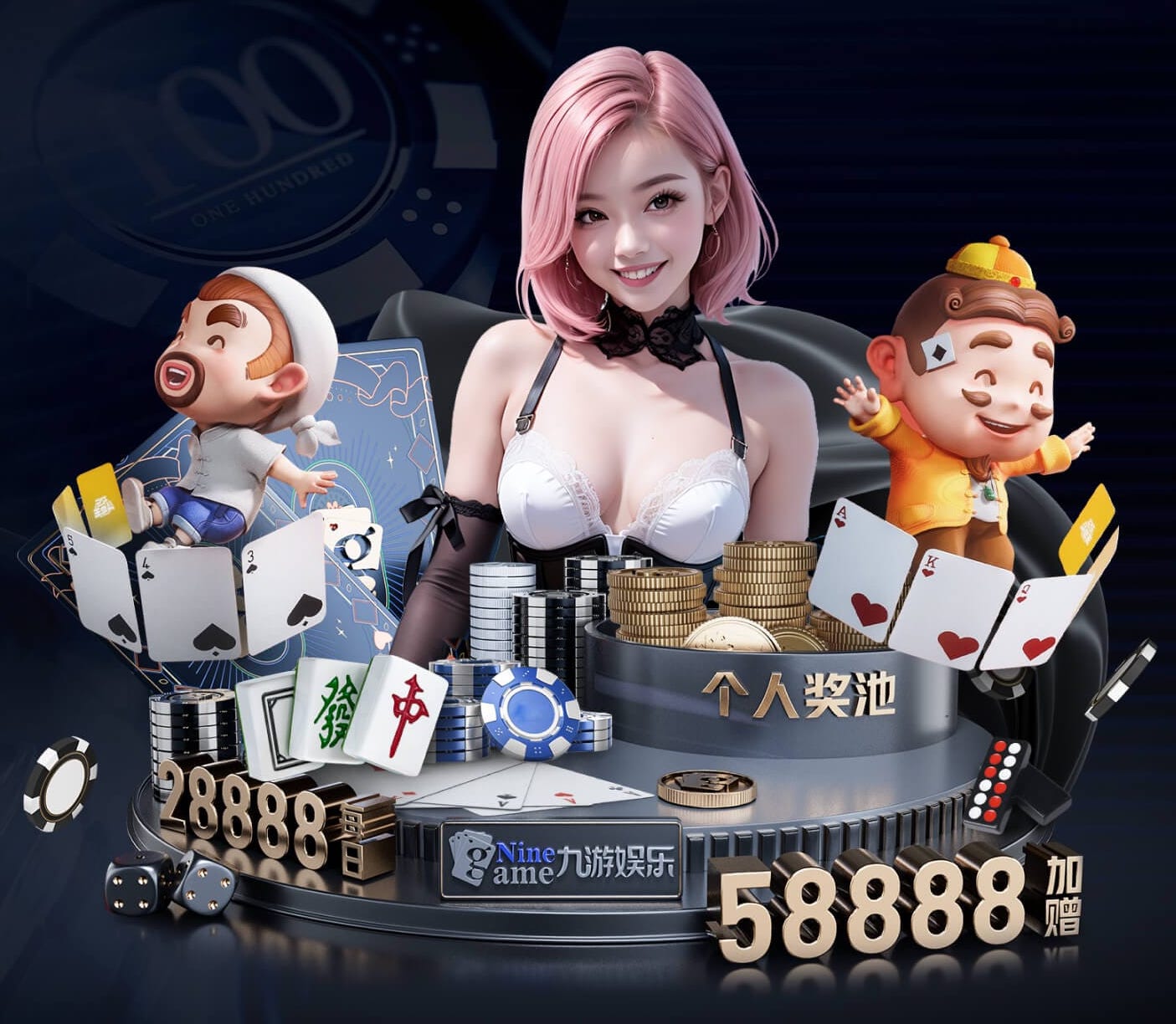 亚博体育 室内健身房讲解词语